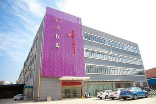 上海化妝品oem加工廠