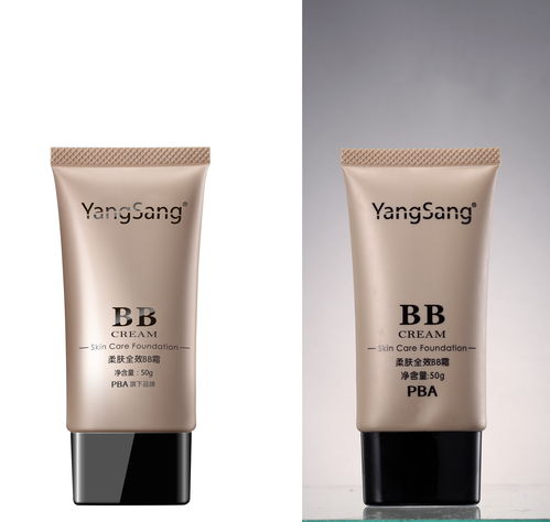 化妝品系列 產品精修