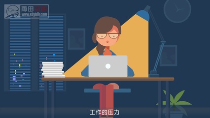 雨田化妝品 MG動(dòng)畫如何點(diǎn)亮上海美妝市場的新篇章